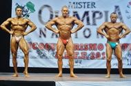 Campeonato Olimpia AEFF 2012