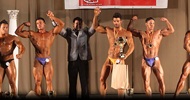 Campeonatos del Mundo IFBB Tallín 2011