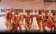 Los Campeonatos Rusos IFBB 2012