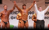 Los Campeonatos Rusos IFBB 2012