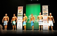 Campeonato New York Pro 2012 - Physique