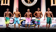 Los Chavales del Arnold Classic Amateurs 2013 desde Ohio