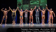 El Trofeo Nacional Promesas de Alcudia 2013