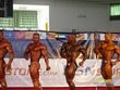 Campeonato de España - Granada 2011