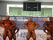 Campeonato de España - Granada 2011