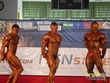 Campeonato de España - Granada 2011