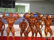 Campeonato de España - Granada 2011