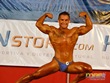 Campeonato de España - Granada 2011