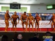 Campeonato de España - Granada 2011