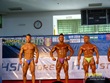 Campeonato de España - Granada 2011