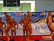 Campeonato de España - Granada 2011