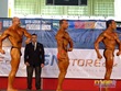 Campeonato de España - Granada 2011