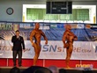 Campeonato de España - Granada 2011