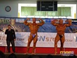 Campeonato de España - Granada 2011