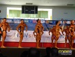 Campeonato de España - Granada 2011