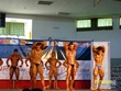 Campeonato de España - Granada 2011